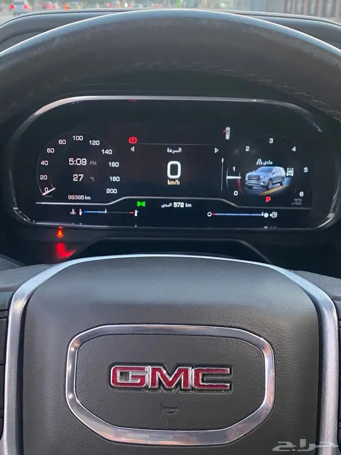 يوكن 2023 دبل سعودي 4