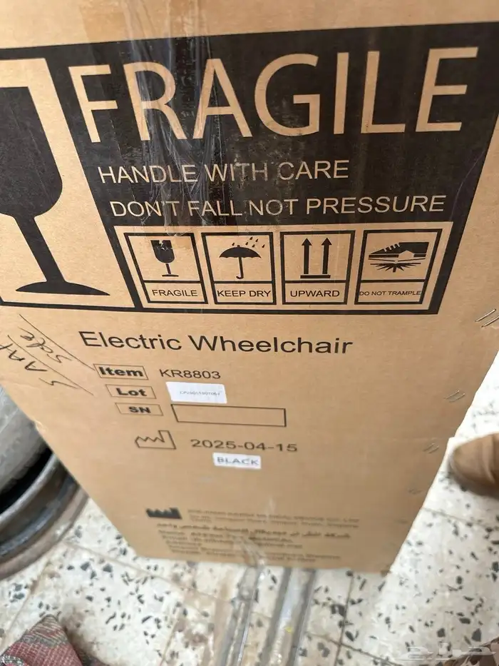 عربيه كهربائي كرسي 2