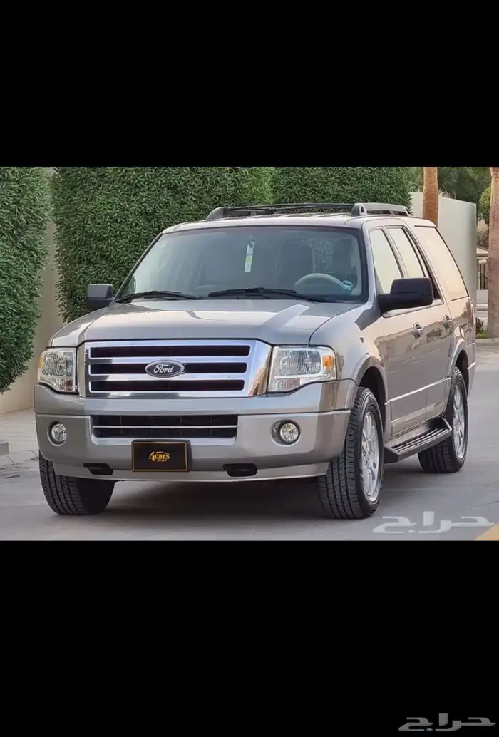 اكسبيدشن 2009 نظيف جدآ 2