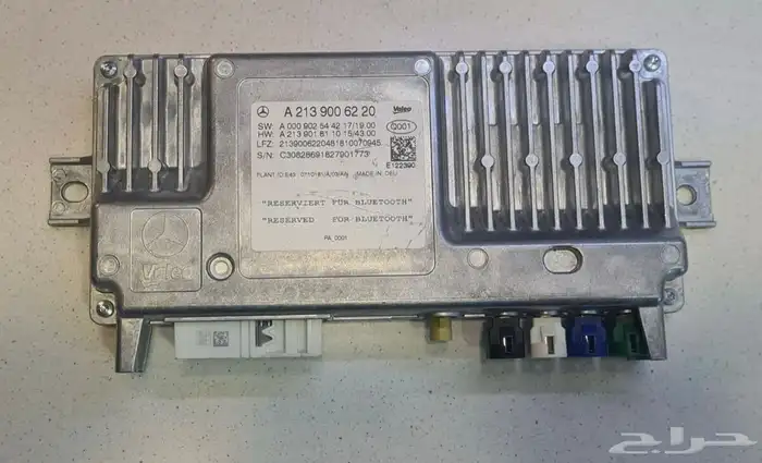 قطع غيار مرسيدس اس كوبية S550 10