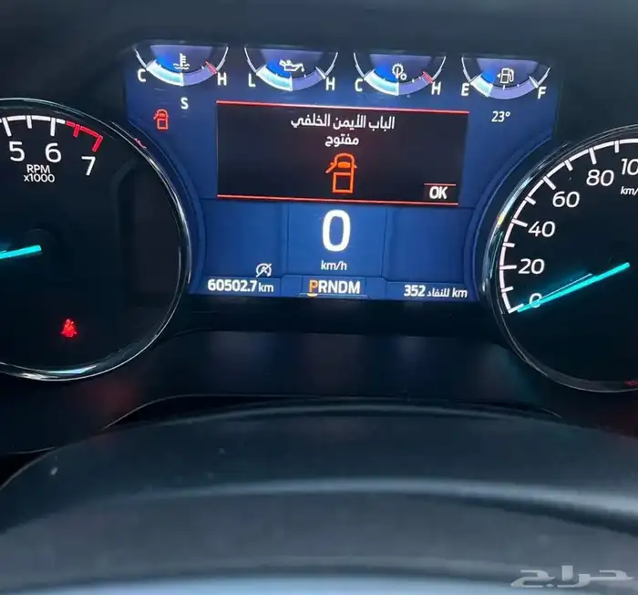 اف150 XLT فل كامل 2023 دبل دفلوك 2