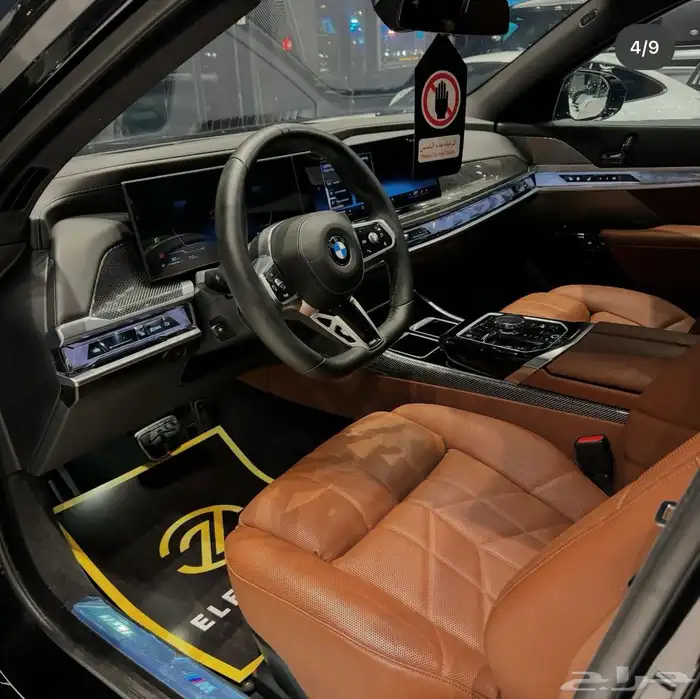 BMW 735i 2024 ناغي مستخدم 3