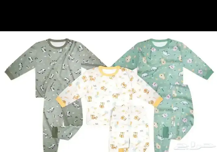 تسليم فوري بجامات اطفال قطن بامبو 8