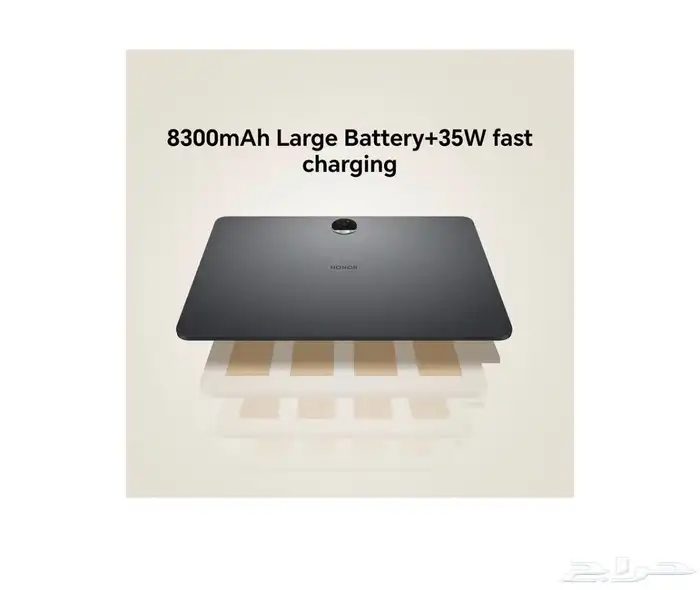 ايباد هونر 9 0