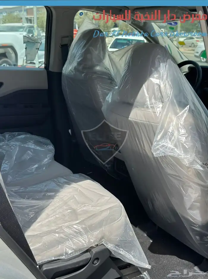 نيسان باثفندر 2024 كاش و بنوك 14