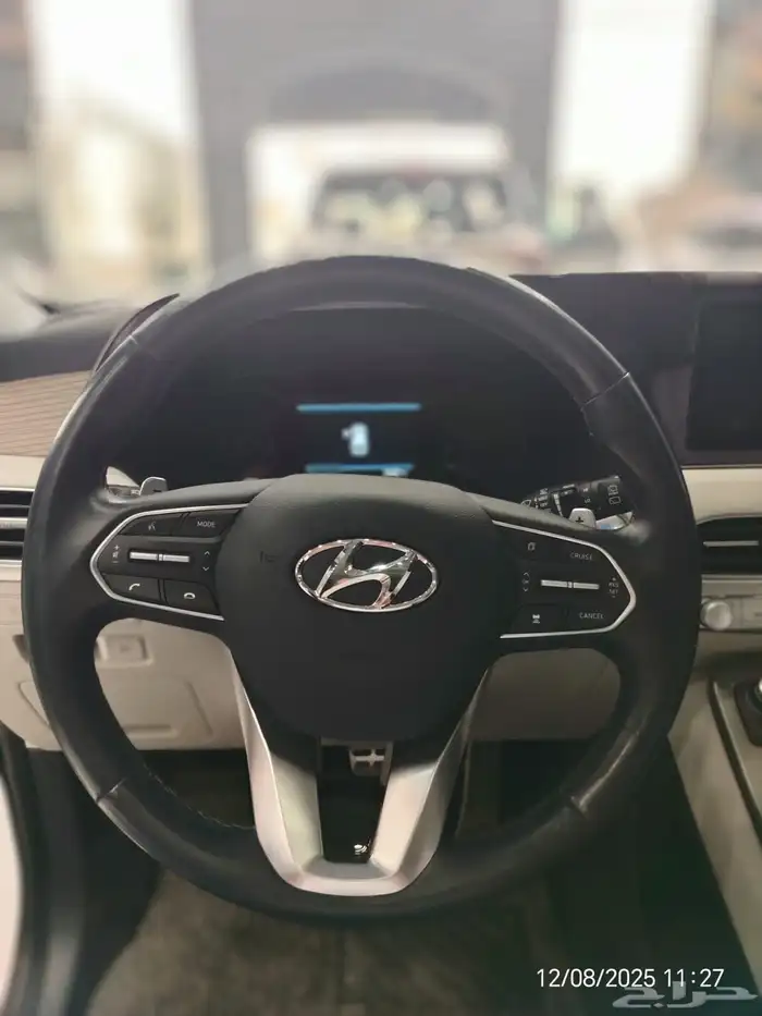 بالسيد كاليجرافي 2020 ممشى 70 ألف بانوراما بروجكتور 10