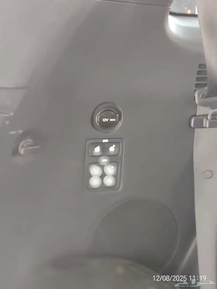 بالسيد كاليجرافي 2020 ممشى 70 ألف بانوراما بروجكتور 44