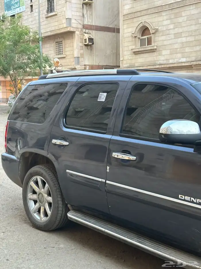 جمس دينالي فل كامل 8