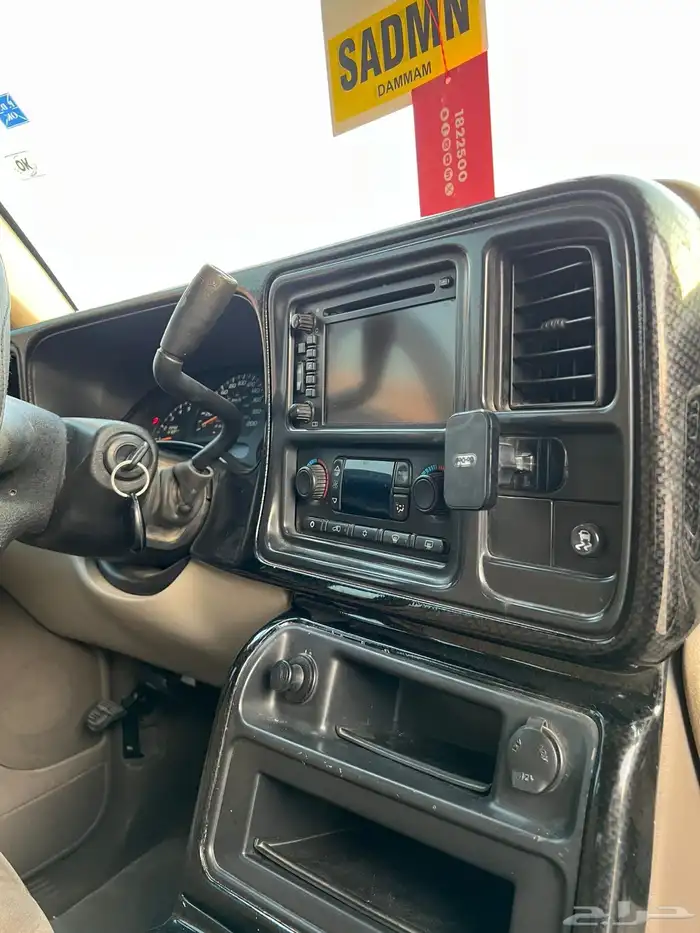 يوكن 2006 شرط النظافه. 26