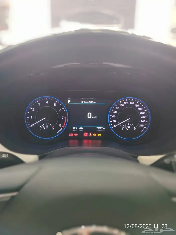 بالسيد كاليجرافي 2020 ممشى 70 ألف بانوراما بروجكتور 13