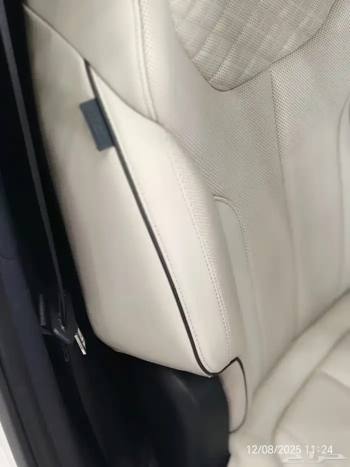 بالسيد كاليجرافي 2020 ممشى 70 ألف بانوراما بروجكتور 36