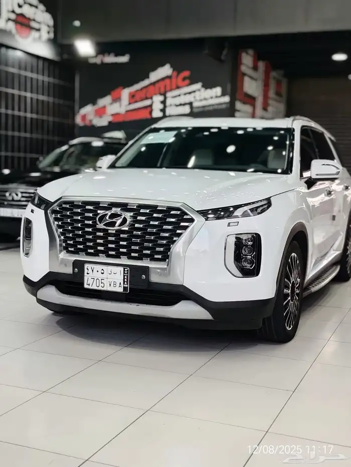 بالسيد كاليجرافي 2020 ممشى 70 ألف بانوراما بروجكتور 0