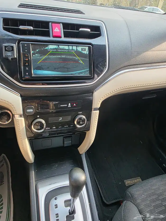 تويوتا راش 2023 بصمه 22