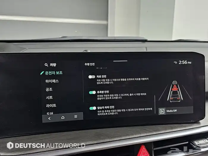 للاستيراد من كوريا __كيا سورينتو __2024 13