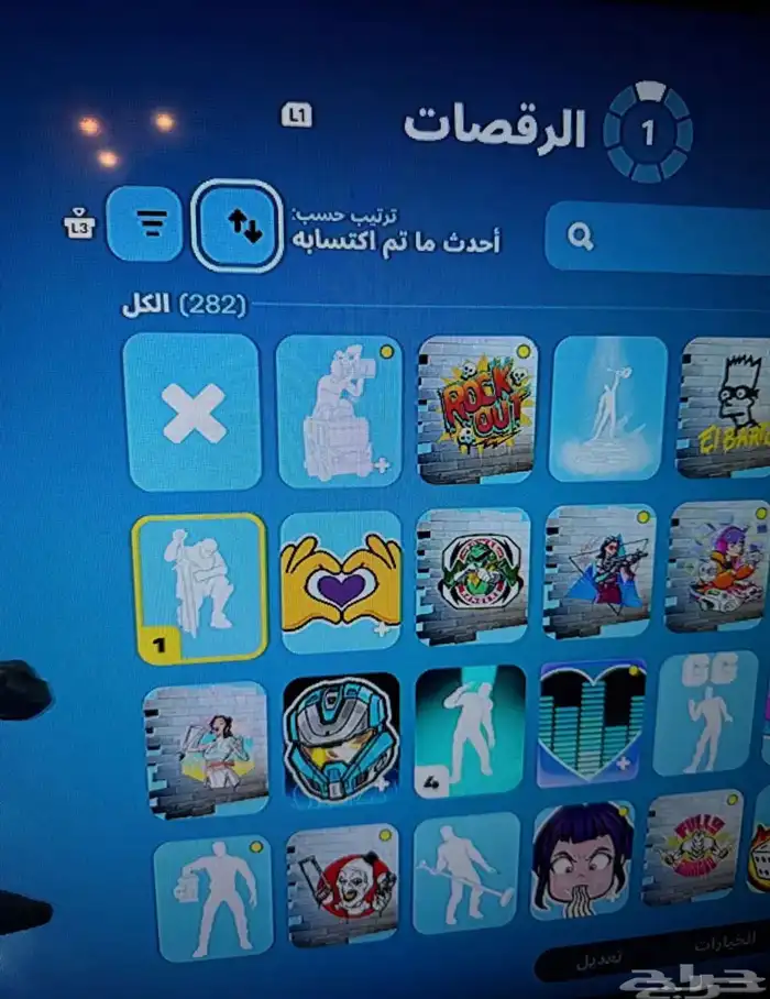 حساب فورت نايت من السيزون الثاني 4