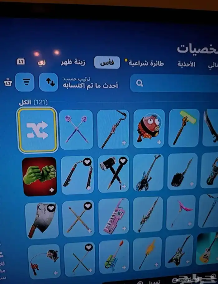 حساب فورت نايت من السيزون الثاني 2