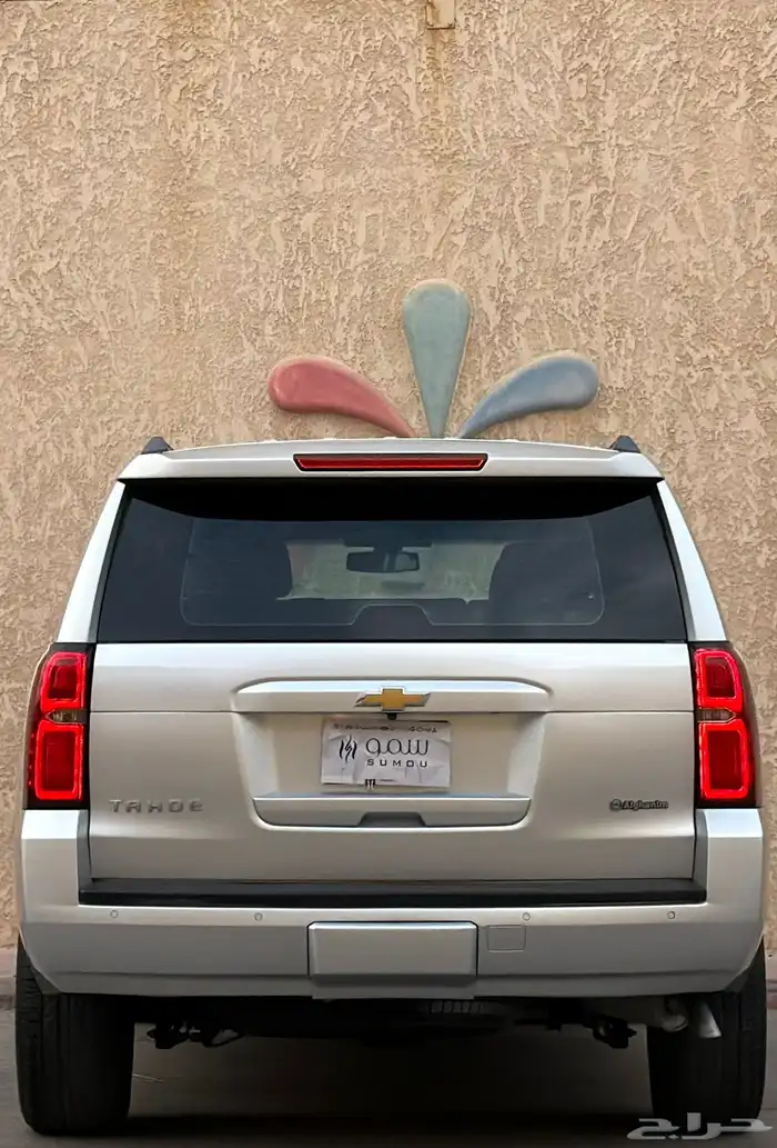 شيفروليه تاهو موديل 2020 LS 4