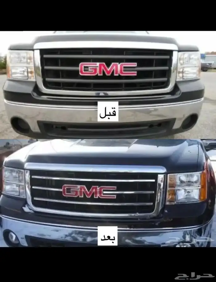 نيكل شبك سييرا 207-2013 1