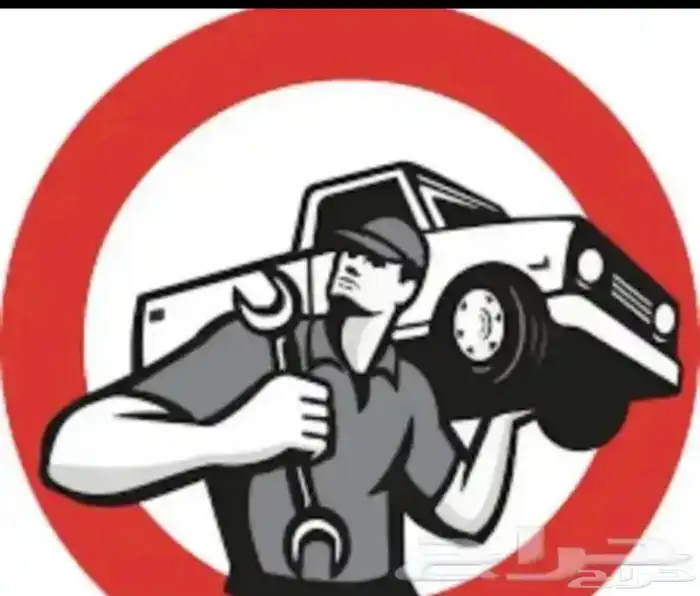 فحص سيارات 0