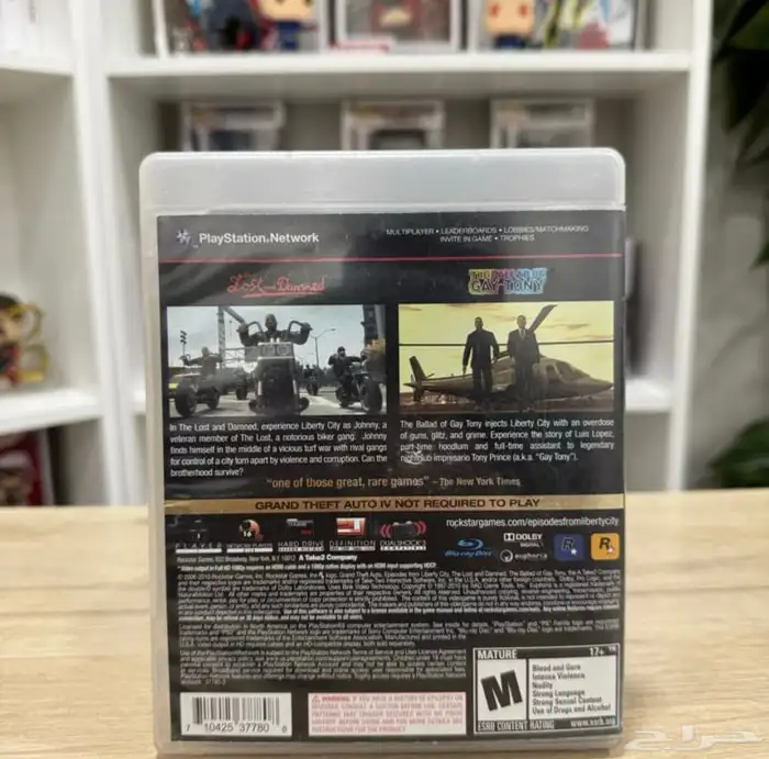 قراند 4 الاضافة gta4 1