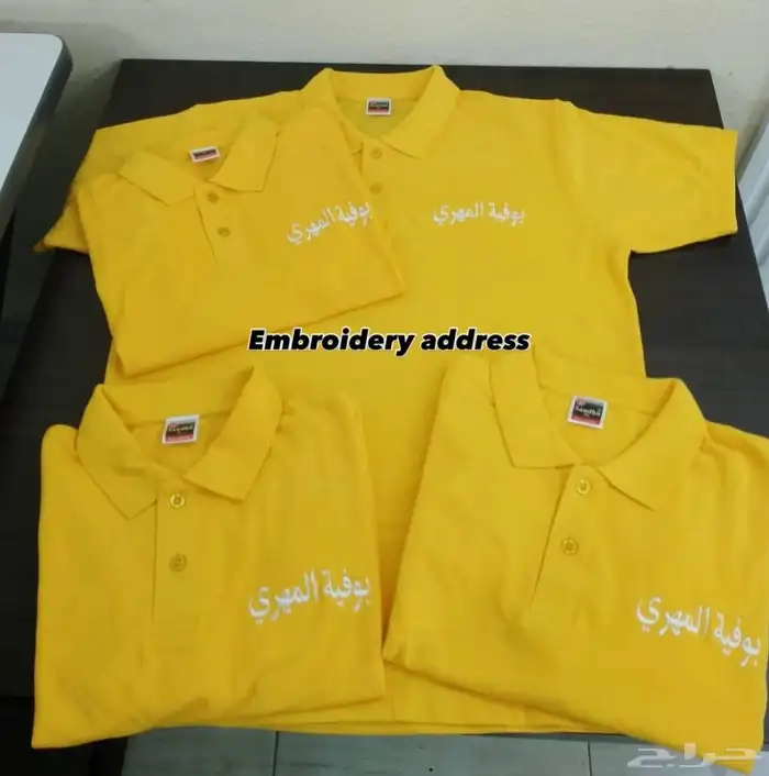 زي موحد مطاعم مستشفيات شركات فنادق 51