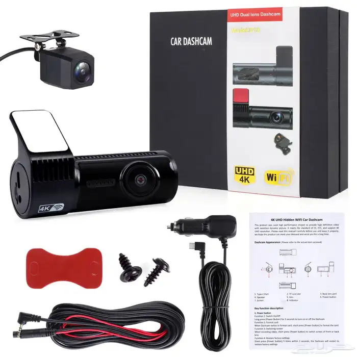 داش كام d18 4k شامل ذاكرة 128gb 3