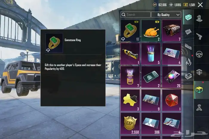 حساب ببجي فخمم للبيع 25