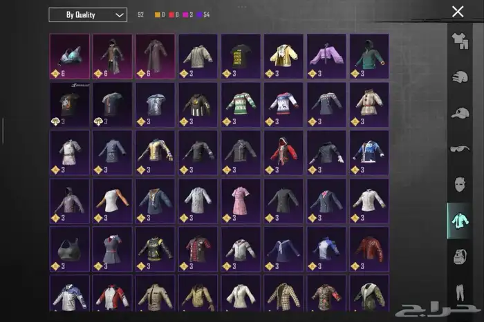 حساب ببجي فخمم للبيع 6