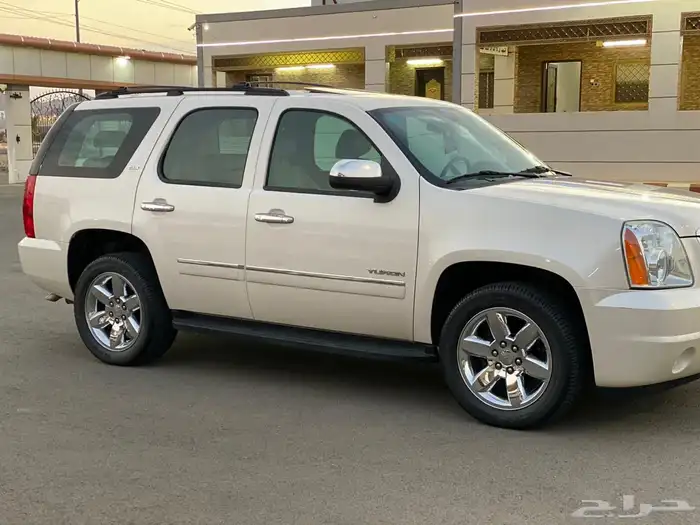 يوكن فل كامل 2013 2