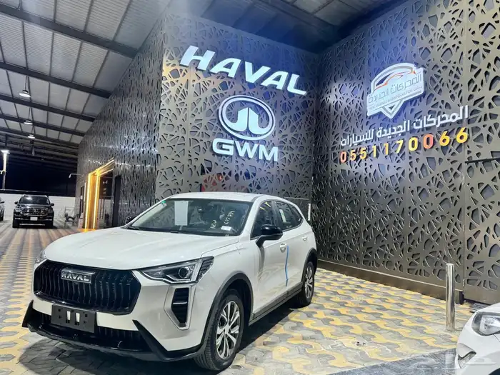 هافال جوليان استاندر 2026 2