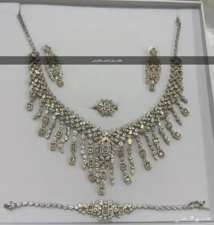 طقم ملكة او زواج بديل الذهب والالماس 0