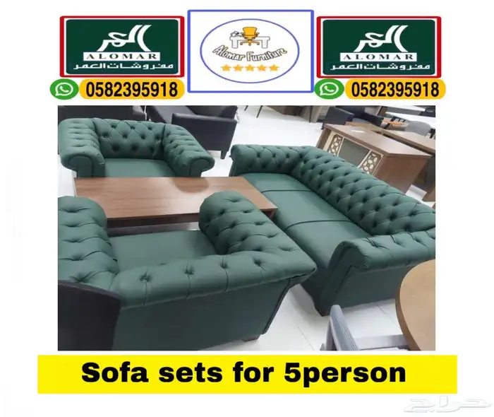 جديد مكاتب كراسي طاوله اجتماعات و مكتب طقم مدير أثاث مكتبي 33