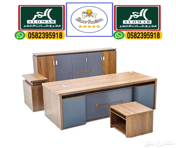 جديد مكاتب كراسي طاوله اجتماعات و مكتب طقم مدير أثاث مكتبي 12