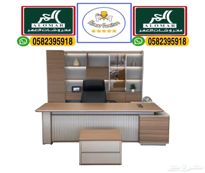 جديد مكاتب كراسي طاوله اجتماعات و مكتب طقم مدير أثاث مكتبي 6