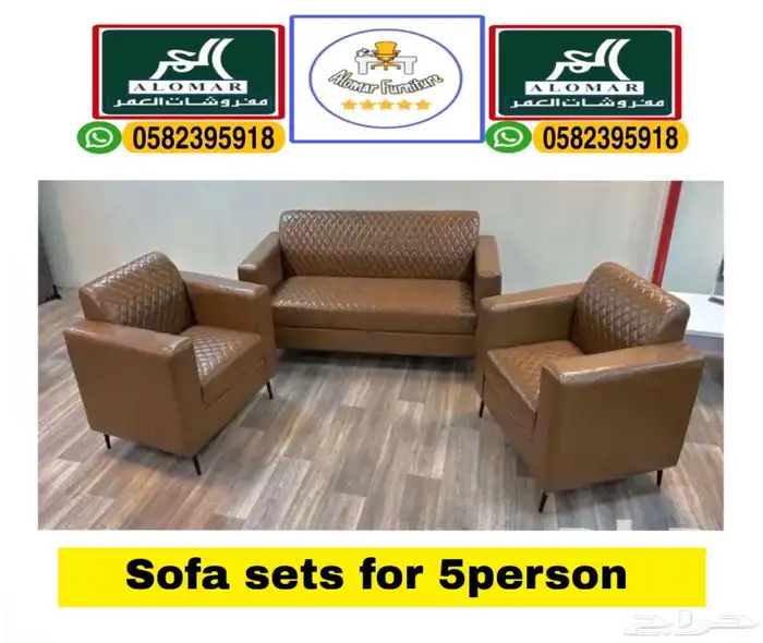 جديد مكاتب كراسي طاوله اجتماعات و مكتب طقم مدير أثاث مكتبي 36