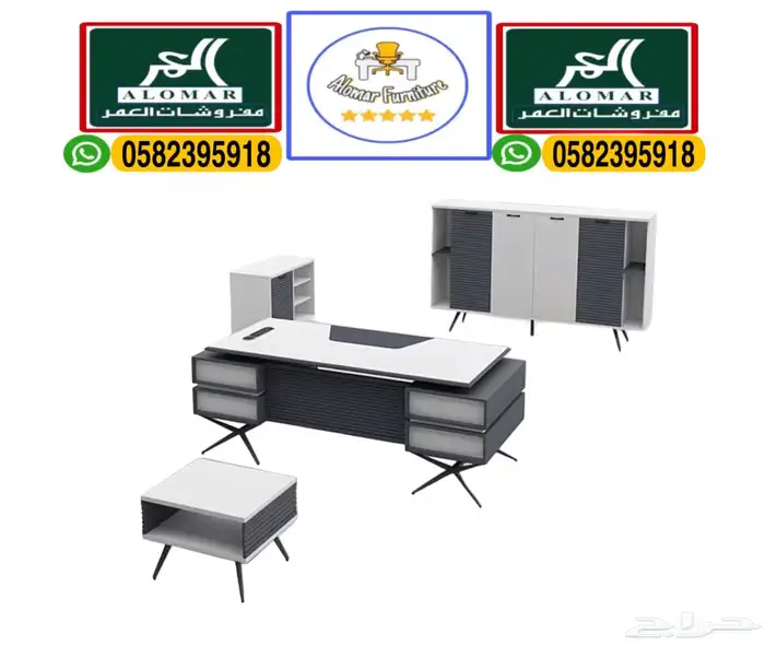 جديد مكاتب كراسي طاوله اجتماعات و مكتب طقم مدير أثاث مكتبي 5