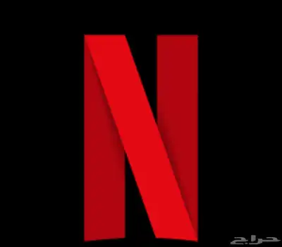 اشتراك شاهد و نتفلكس ويوتيوب بريميوم index