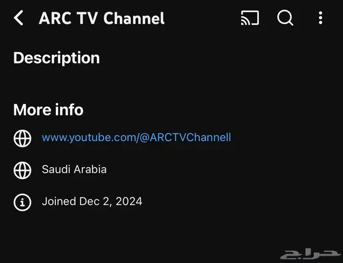 قناة يوتيوب مفعله ارباح ( 9 الف مشترك ) 2