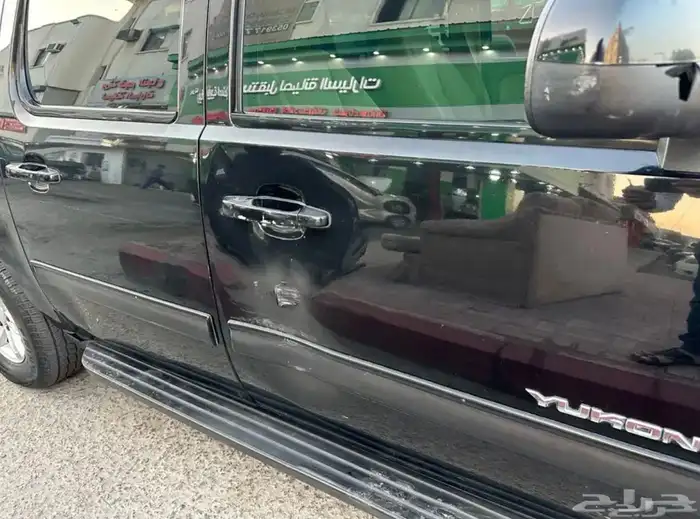 جمس يوكن 2010 Yokun 2010 10