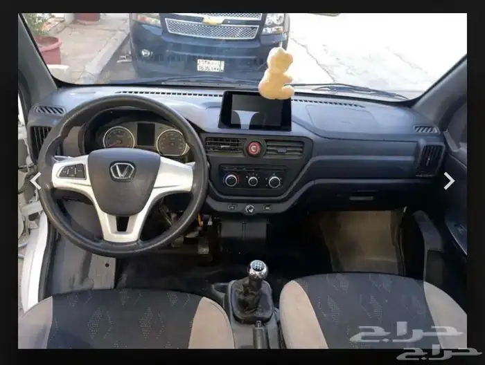 فيكتوري غمارتين 5 اشخاص 2024 Victory 5