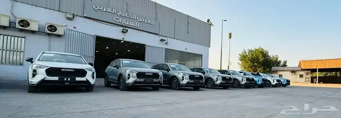 هافال جوليان 2025 خليجي اصفار جديده 3