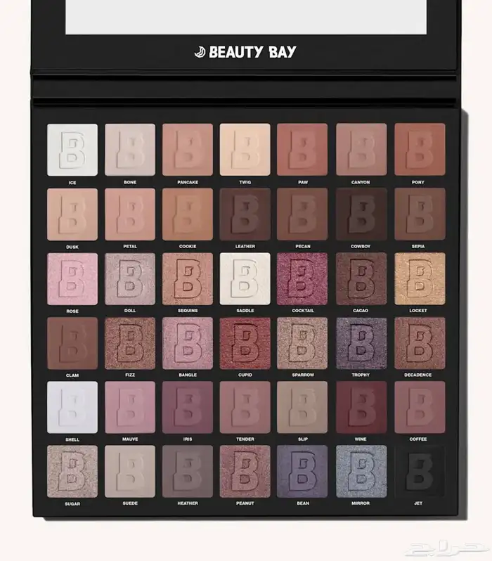 ميك اب بيوتي باي الاصليه 13