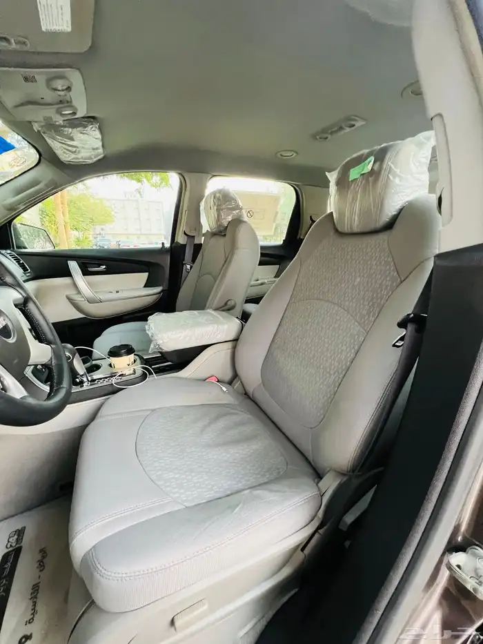 اكاديا اول مالك نضيف ممشى قليل 5