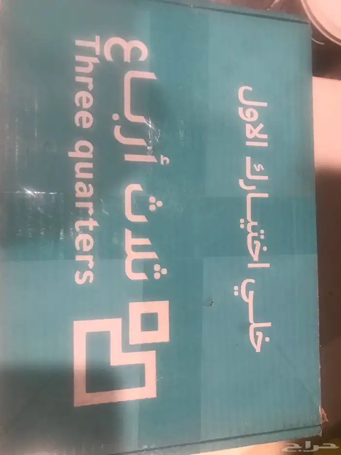 كاميرا داش كام 0