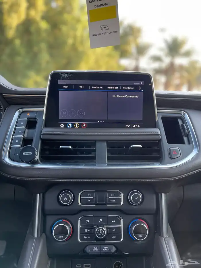 شيفروليه-تاهو 2022-نص فل -دبل 22