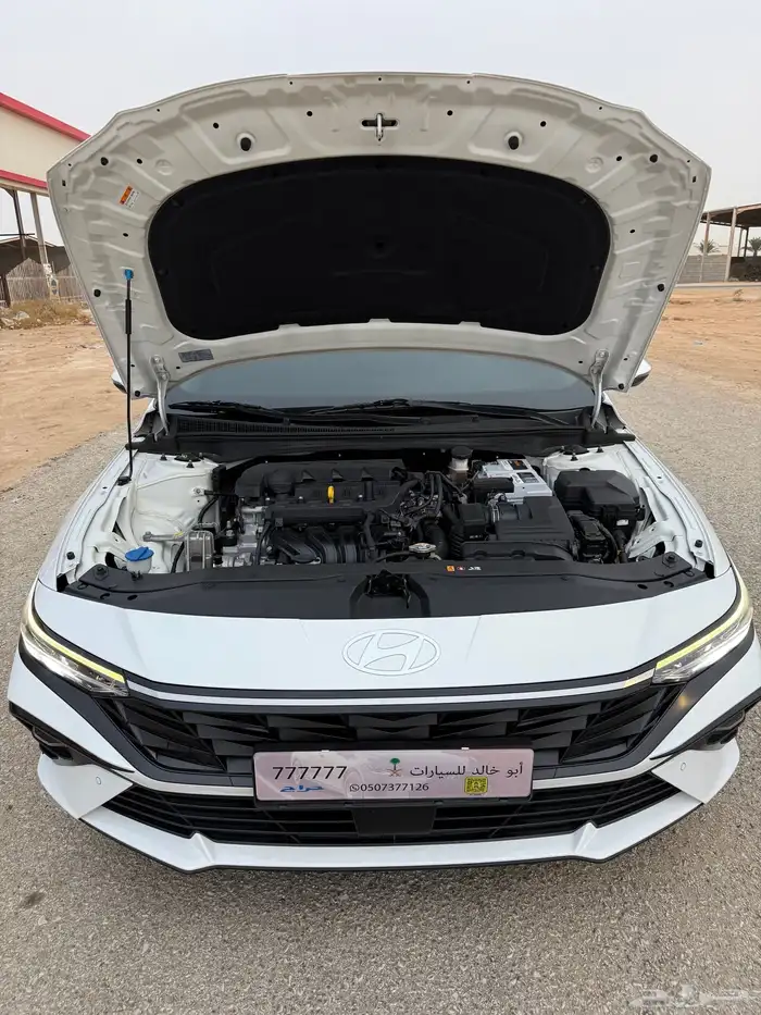 النترا 2024 نص فل 23