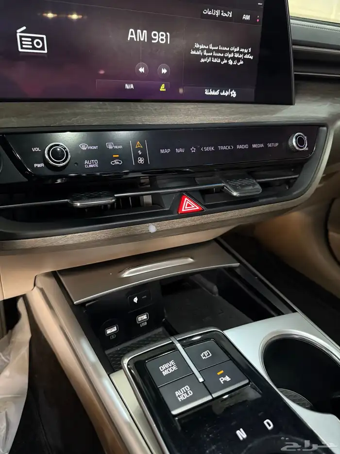 كيا K8 2022 بدي وكاله 21