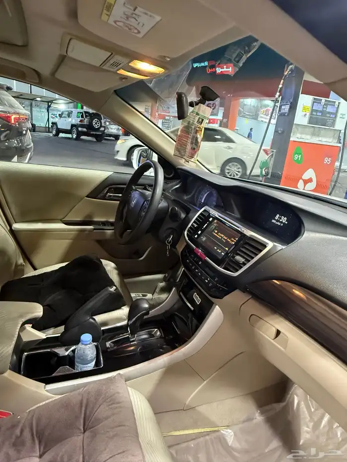 هولندا أكوّد 2017 11