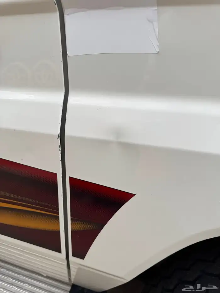 ربع سعودي 2017منوة المستخدم 8