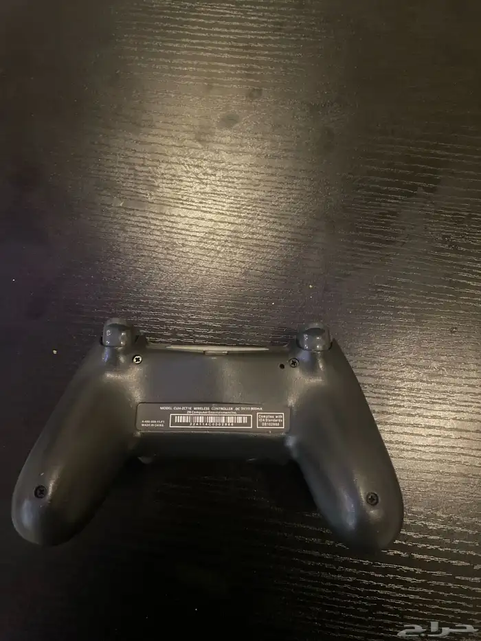 قسم بالله مالعبت ولا مره 1